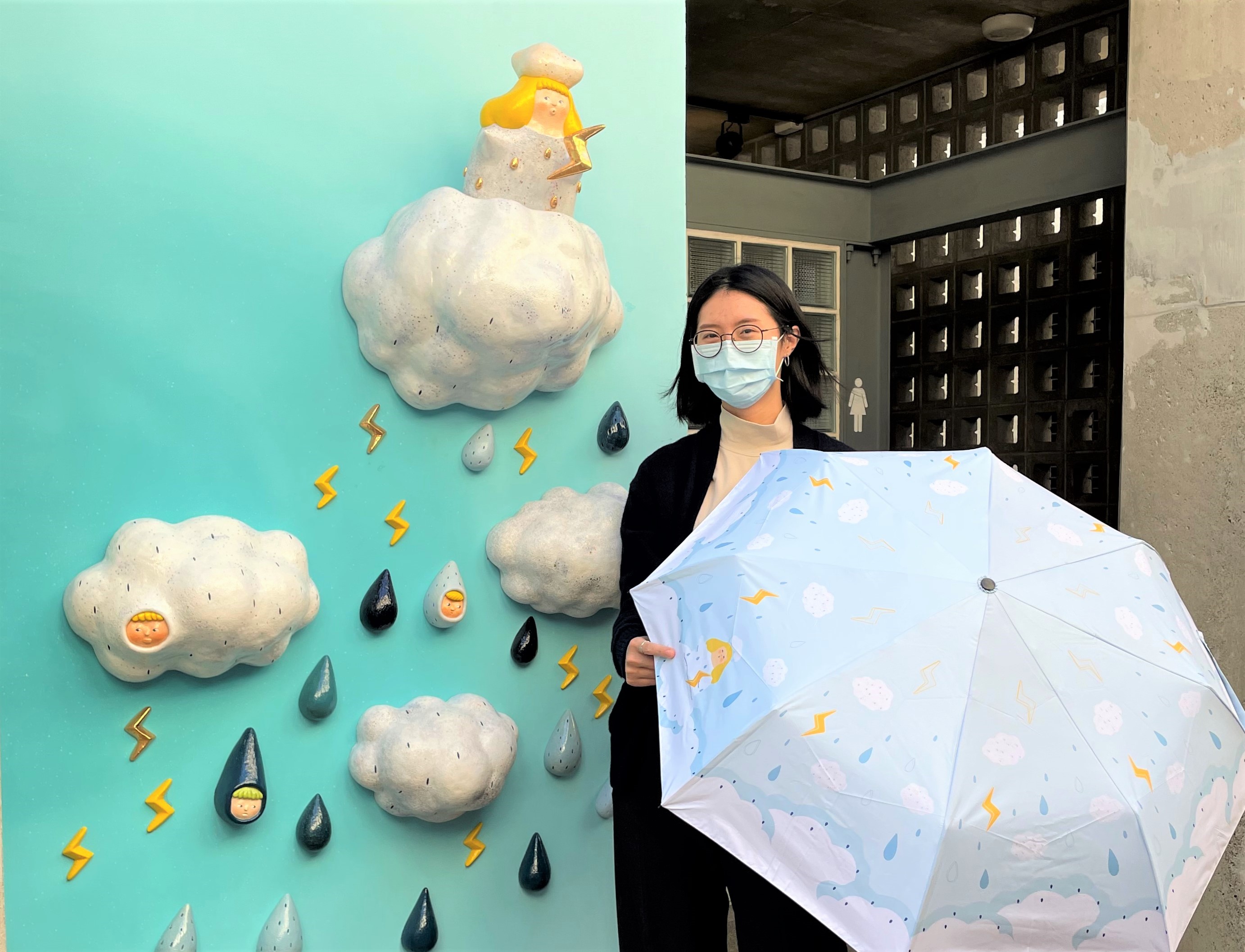 藝家郭舒凡創作「轟隆隆‧滴答滴‧嘩啦啦」，搖身變成一把趣味實用的晴雨傘。