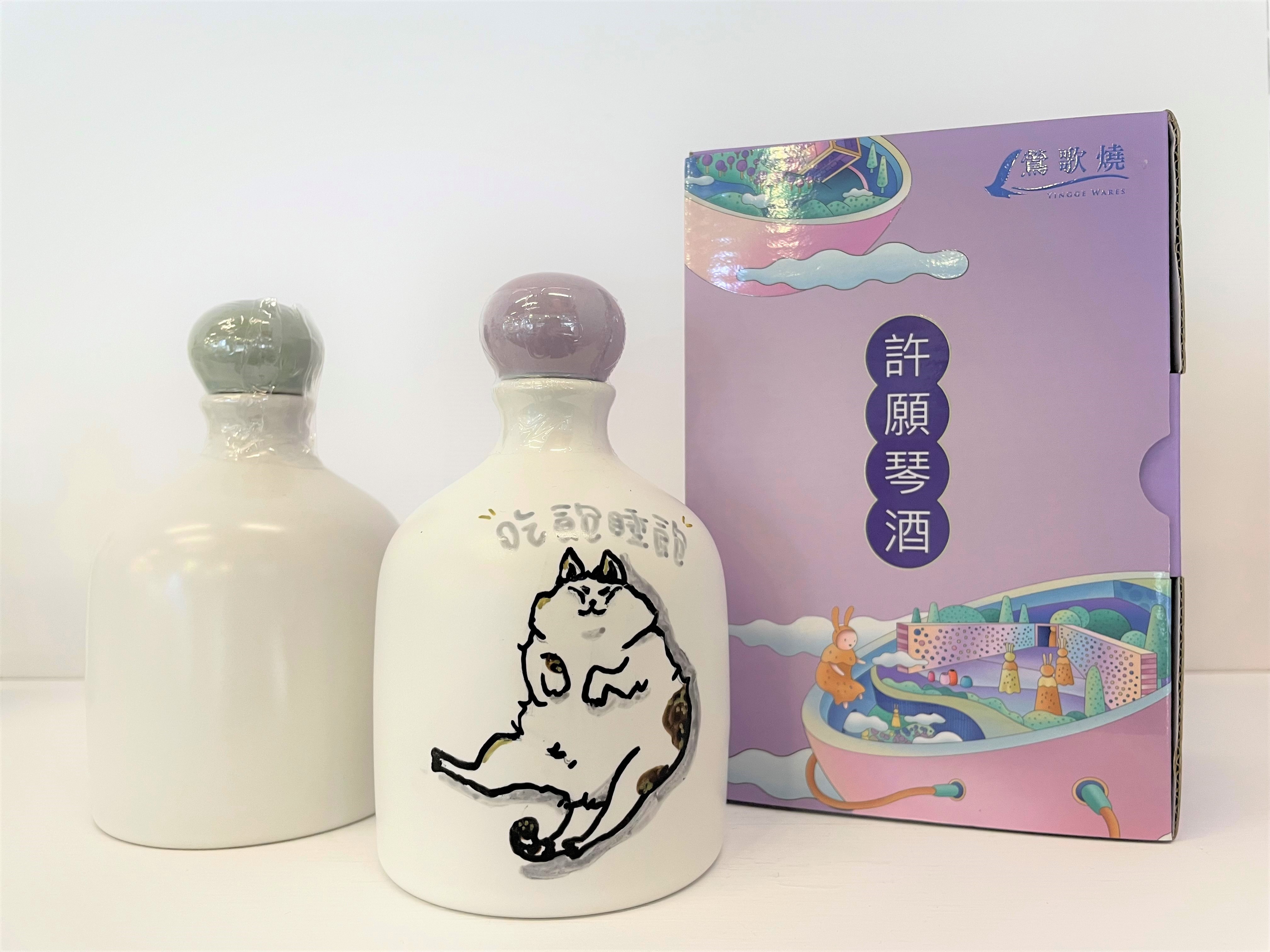 陶博館推出「生日快樂‧許願成真」優惠專案,當月壽星出示身分證或健保卡,購買「許願琴酒」即可享9折專屬優惠。