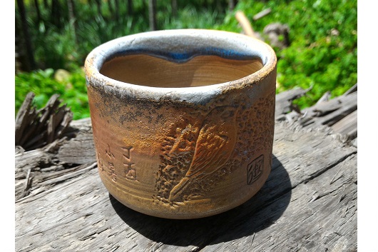 磐首-手刻京瓷瑰寶系列 柴燒茶碗