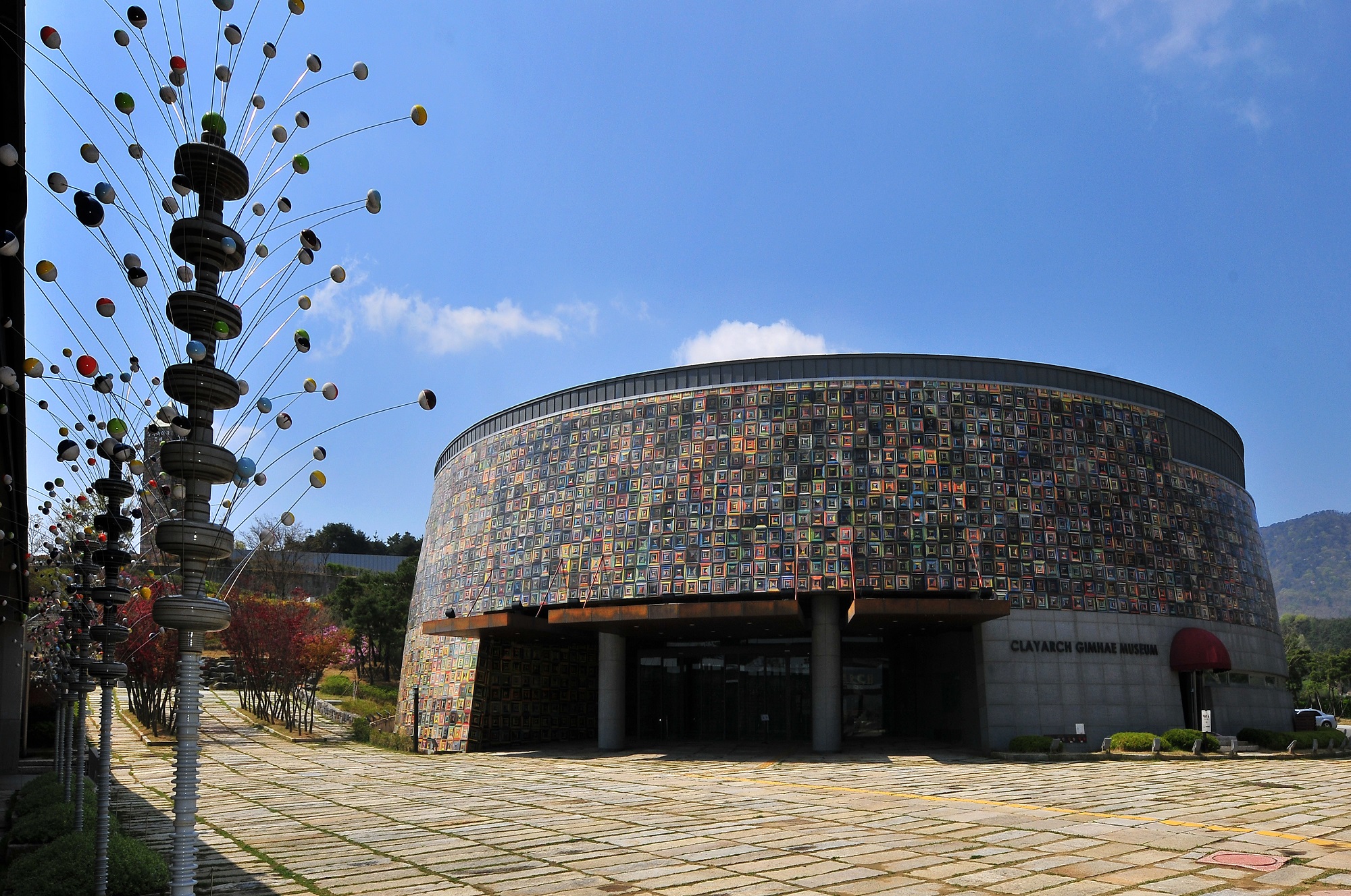 韓國 金海美術館