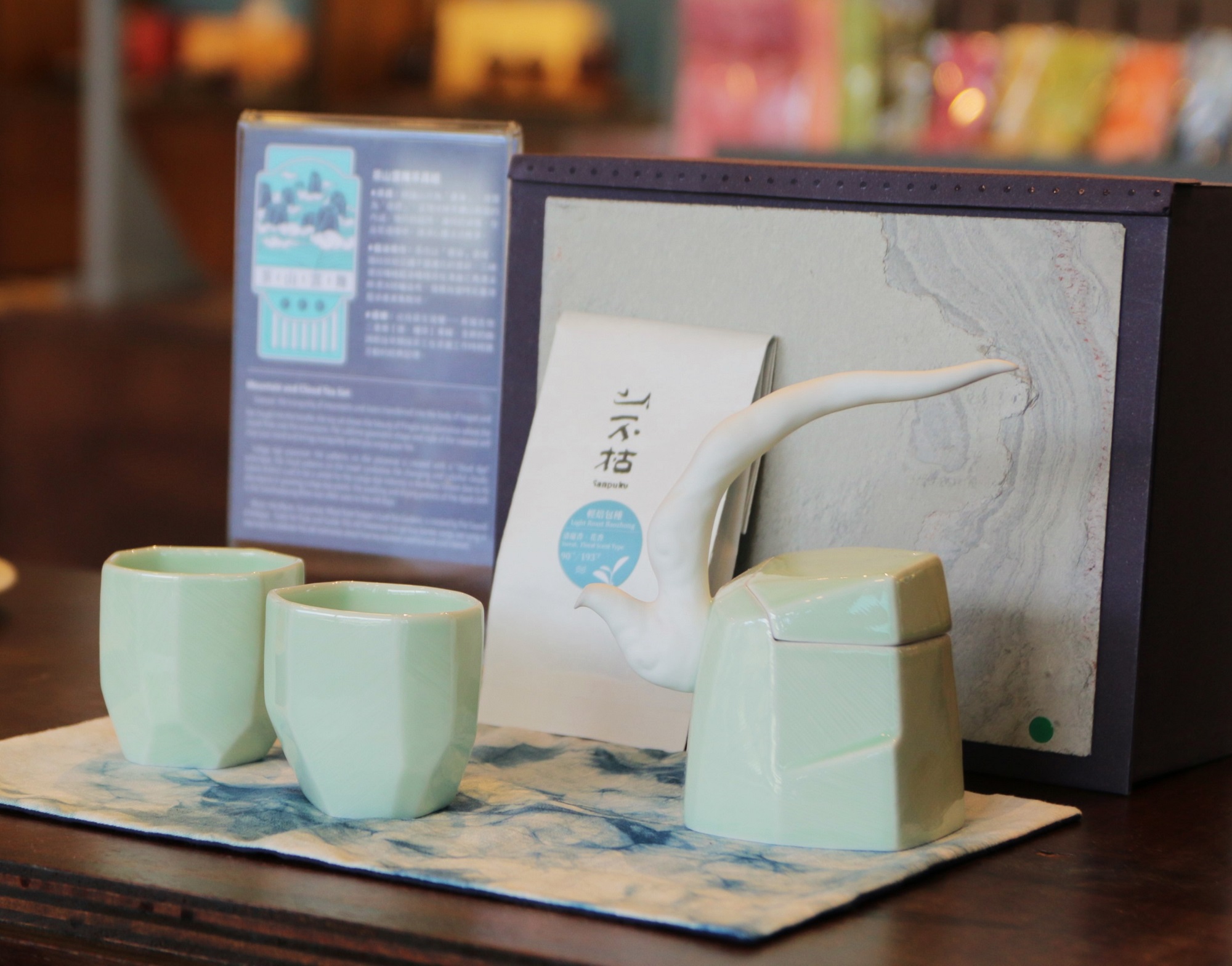 茶山雲舞茶具組-提樑壺(綠)